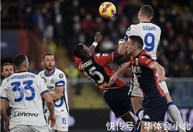国米|从4-0到0-0,给机会抓不住啊!屡失浪费进球良机,国米0-0热那亚