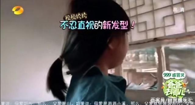 《爸爸去哪儿》越来越没看头，是观众要求变高还是节目变得没诚意