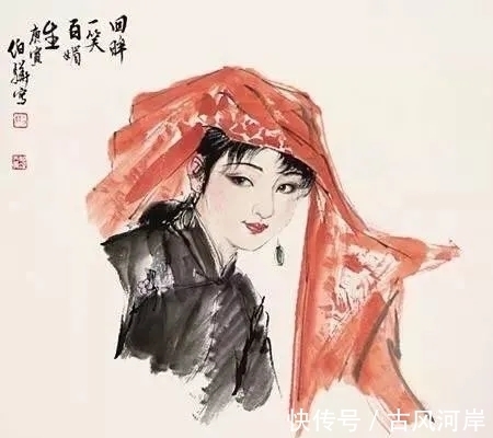 笔墨|白伯骅作品欣赏