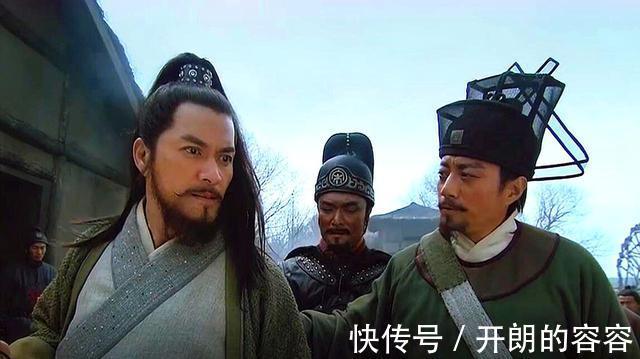 晁盖#他是水浒传中结局最好的人,识破宋江,征方腊前脱离梁山