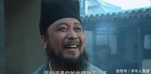 此人与鲁智深一样,擅长步战、马战,而且还能水战