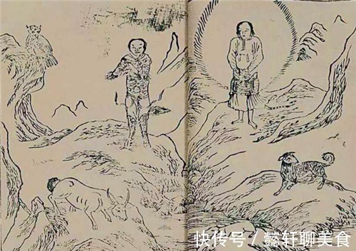 四库全书#纪晓岚极力要销毁的山海经,到底隐藏什么秘密?专家:会改变国运