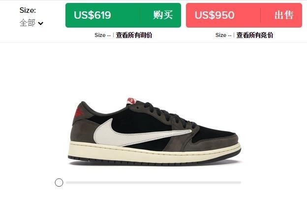 滑板 撩LV总监，穿10W天价球鞋，他是我见过最“烧钱”的板仔！