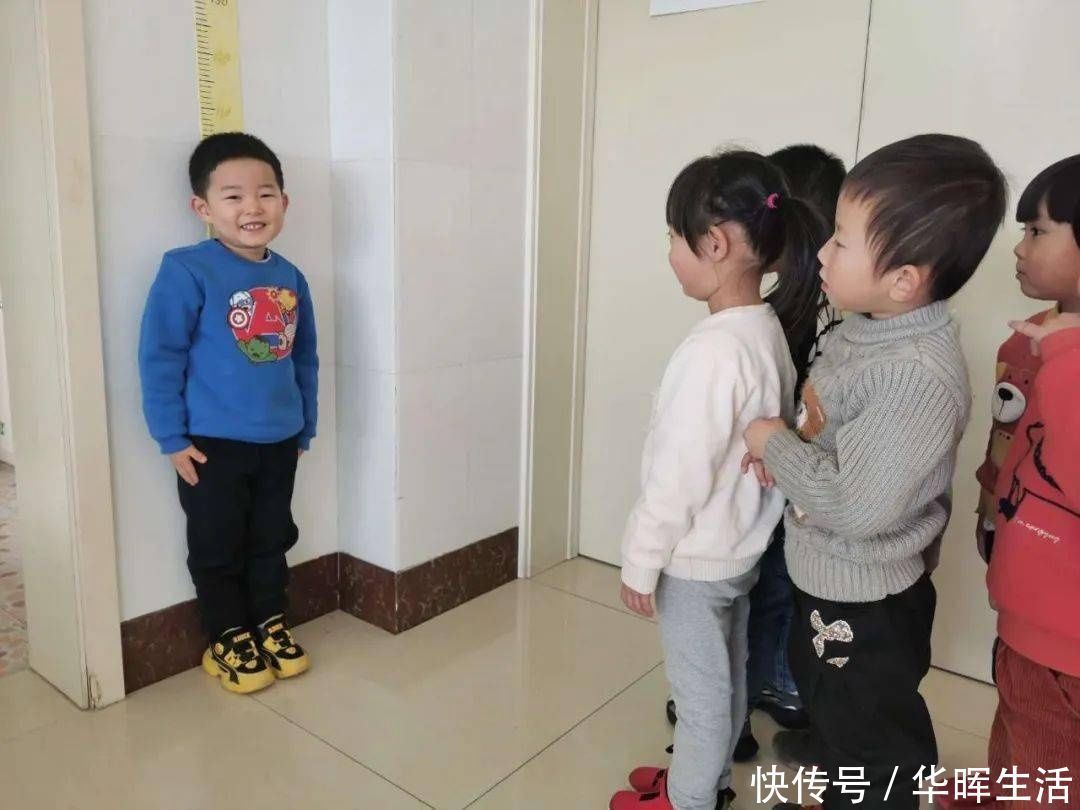 幼教|和美教育·幼教天地关注幼儿呵护健康——斥山中心幼儿园组织幼儿健康查体