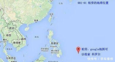 国家|和日本关系最铁的国家,说日语用日式国旗,至今未与大陆建交