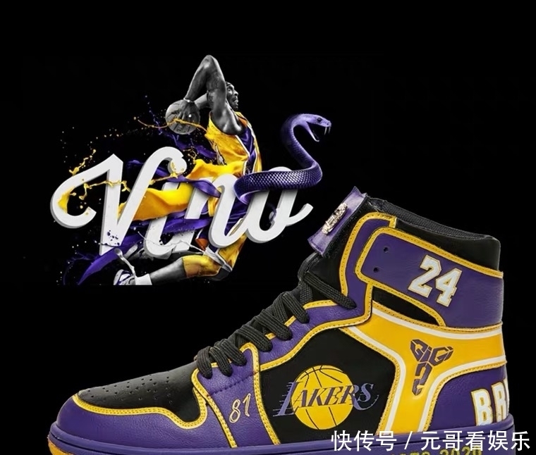 店铺分享 02|情怀满满的球鞋定制专家——Zjagger原创设计