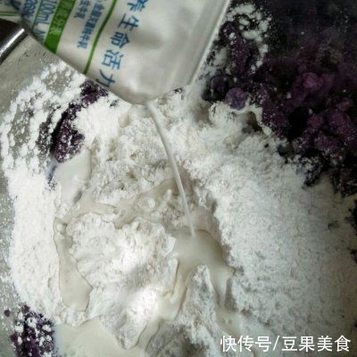 糯米棒|#少盐饮食 轻松生活#「紫薯糯米能量棒」