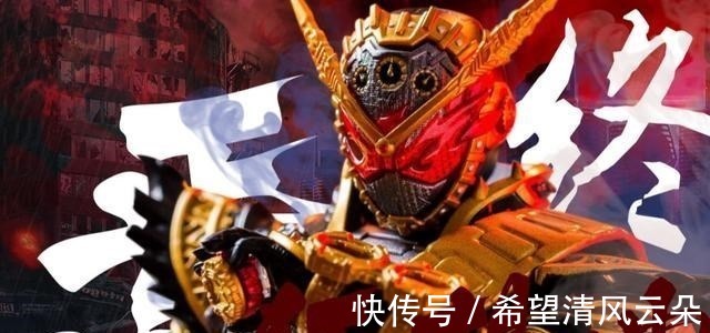 build|假面骑士从基础形态到最终形态,你能分清这些形态吗