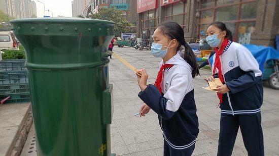 藏区|青岛市城阳区田村小学开展少先队员与藏区学子书信视频交流活动