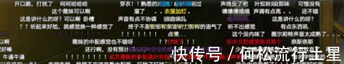 日漫|B站用户只能接受国漫配日语,不能接受日漫配国语,是双标吗