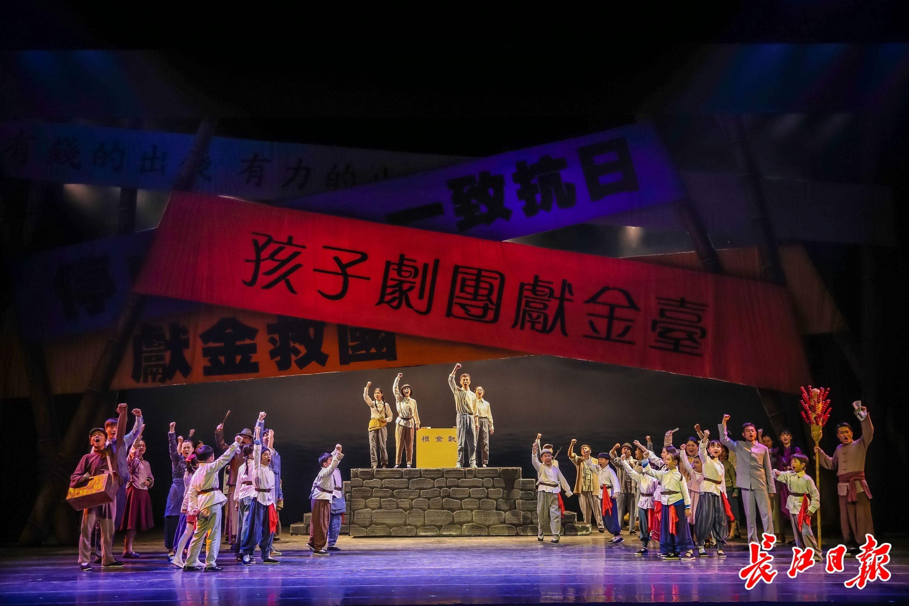 武汉小学|“大武汉之夜”《孩子剧团》公演，征集观众，快来报名