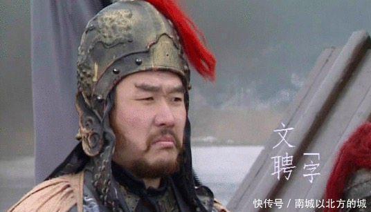 将魏|刘表麾下5大战将魏延第三、甘宁仅第二，第一力战关羽而不败！