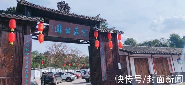 成渝|总投票数破304万后 你是否也在“寻找2021成渝文旅新地标”中寄托乡愁？