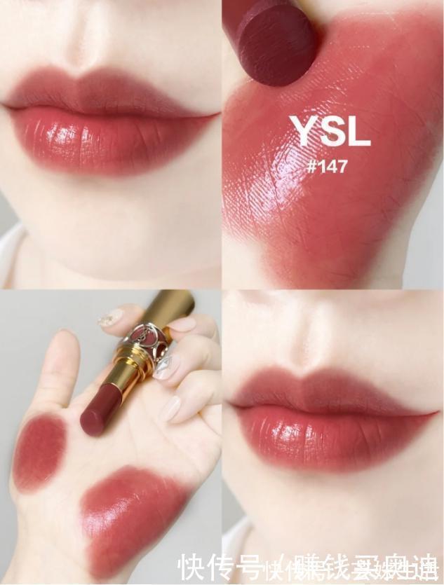 迪奥 有品位的女人都不会跟风买口红,这几款大牌中的冷门色,高级独特