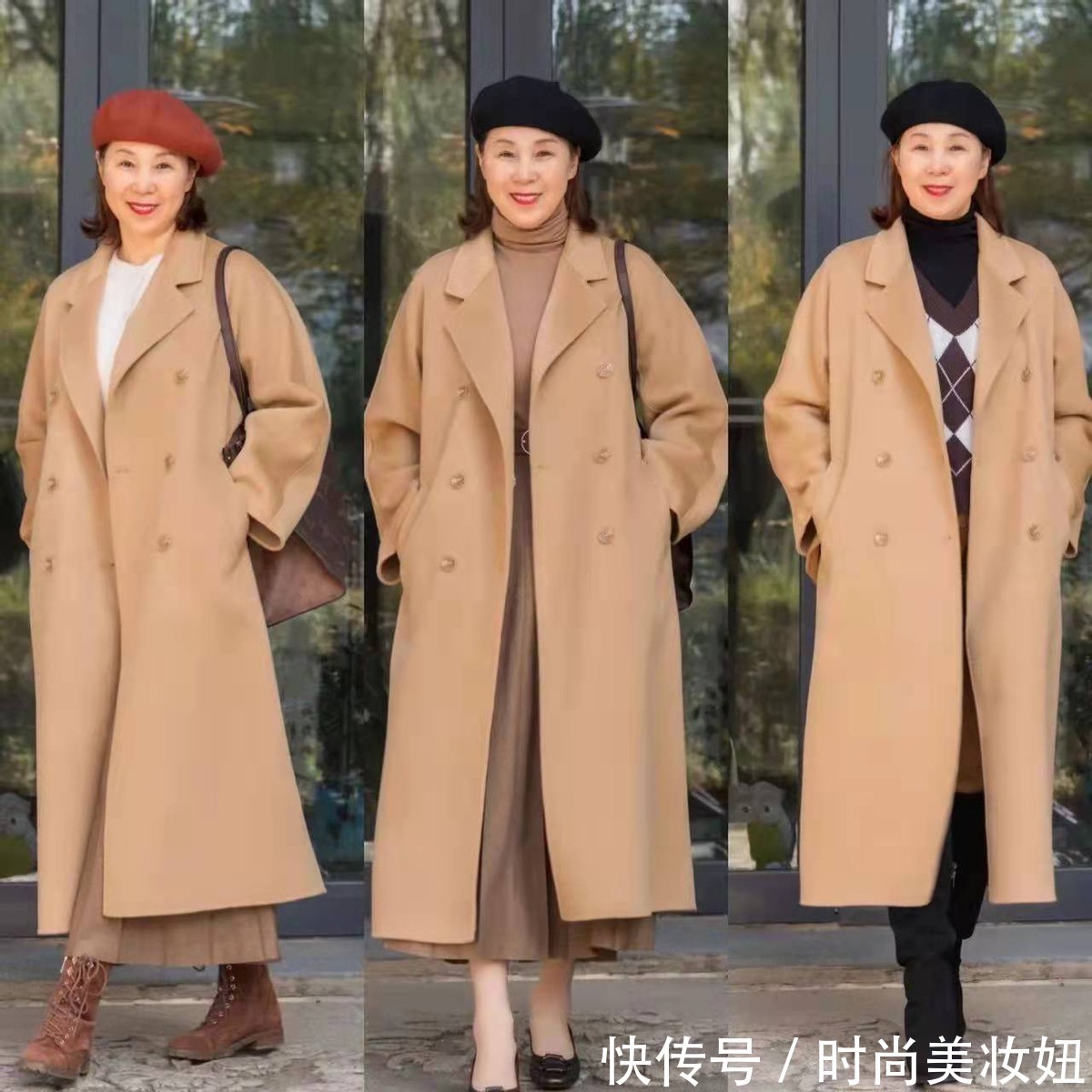 洋气 这位65岁奶奶真会穿,靠“高级配色”打造好气质,每套都洋气