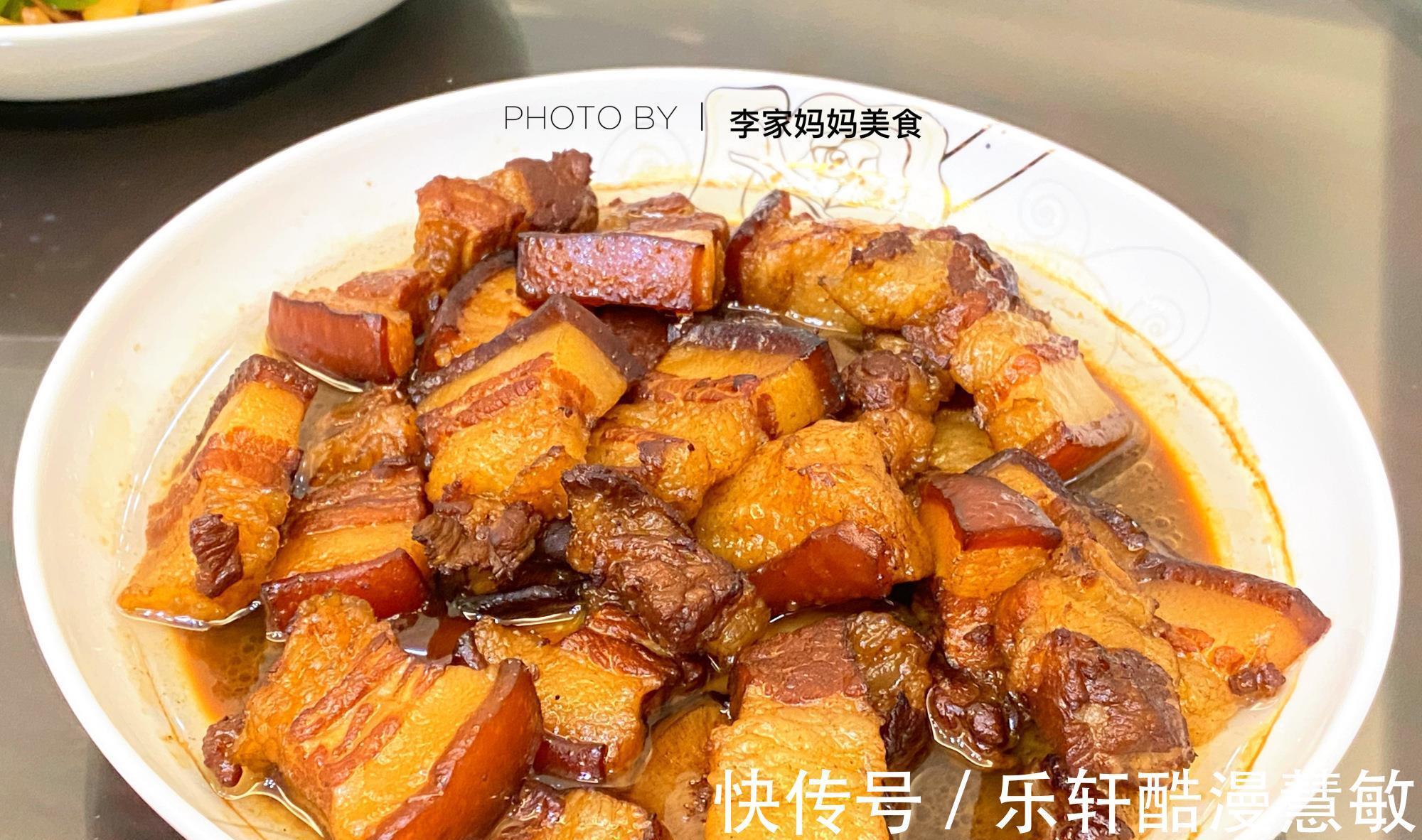 家常|福建一家5口人的晚餐火了，6菜1汤，简单家常，网友能蹭饭吗