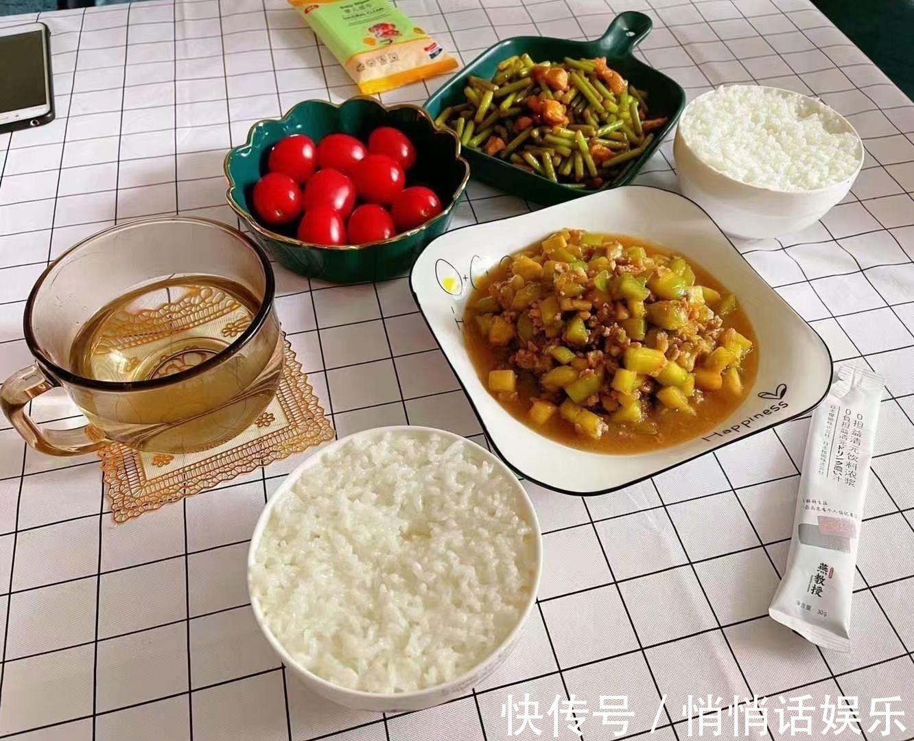 减脂法|什么是碳循环减脂法？这种方法适合你吗？附上7天不重复减脂餐