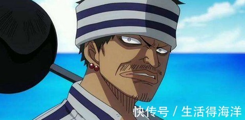 海贼王|海贼王阿金又“被出场”了！这是海贼世界身份最多的男人！