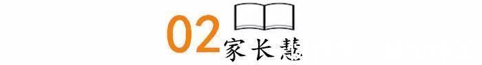 孩子|这三种食物是“天然钙片”,长个关键期的孩子要多吃!推荐收藏!