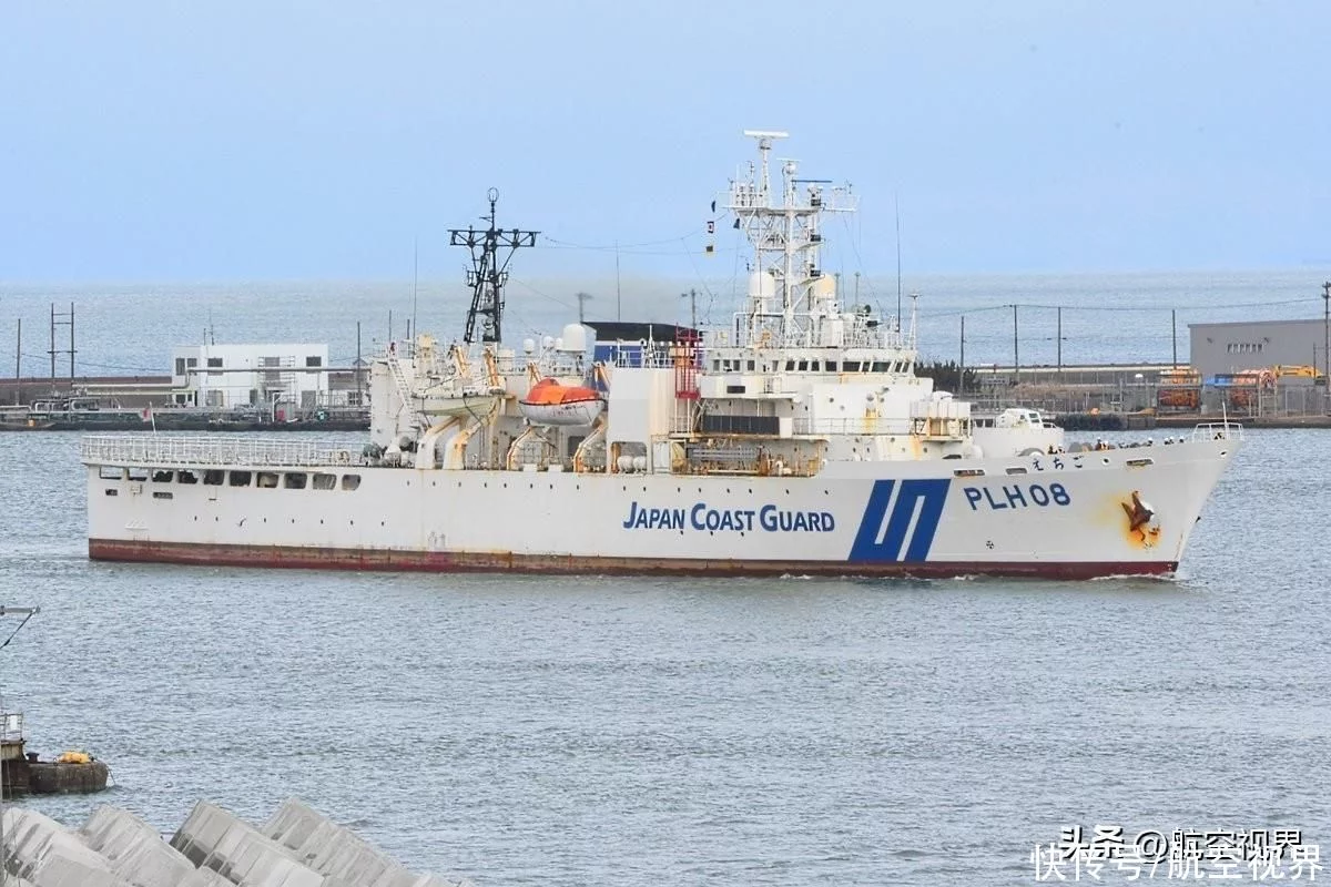 不许中国改变现状，日本又有噩耗传来，海上保安厅巡逻船突发搁浅