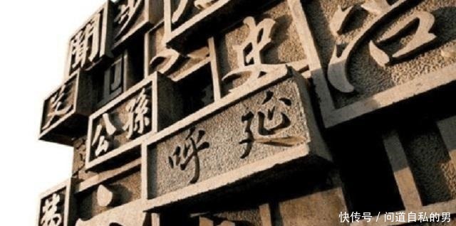 《百家姓》探究姓氏源头,谈为何古代姓氏与当今大不相同