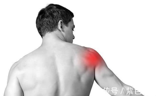 肩部|肩膀疼痛，不一定是肩周炎，还可能是这4种情况，您了解吗？