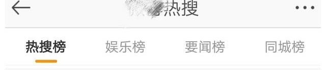 最后一天|《余生请多指教》深夜登上热搜，本以为是定档，点开却让人失望