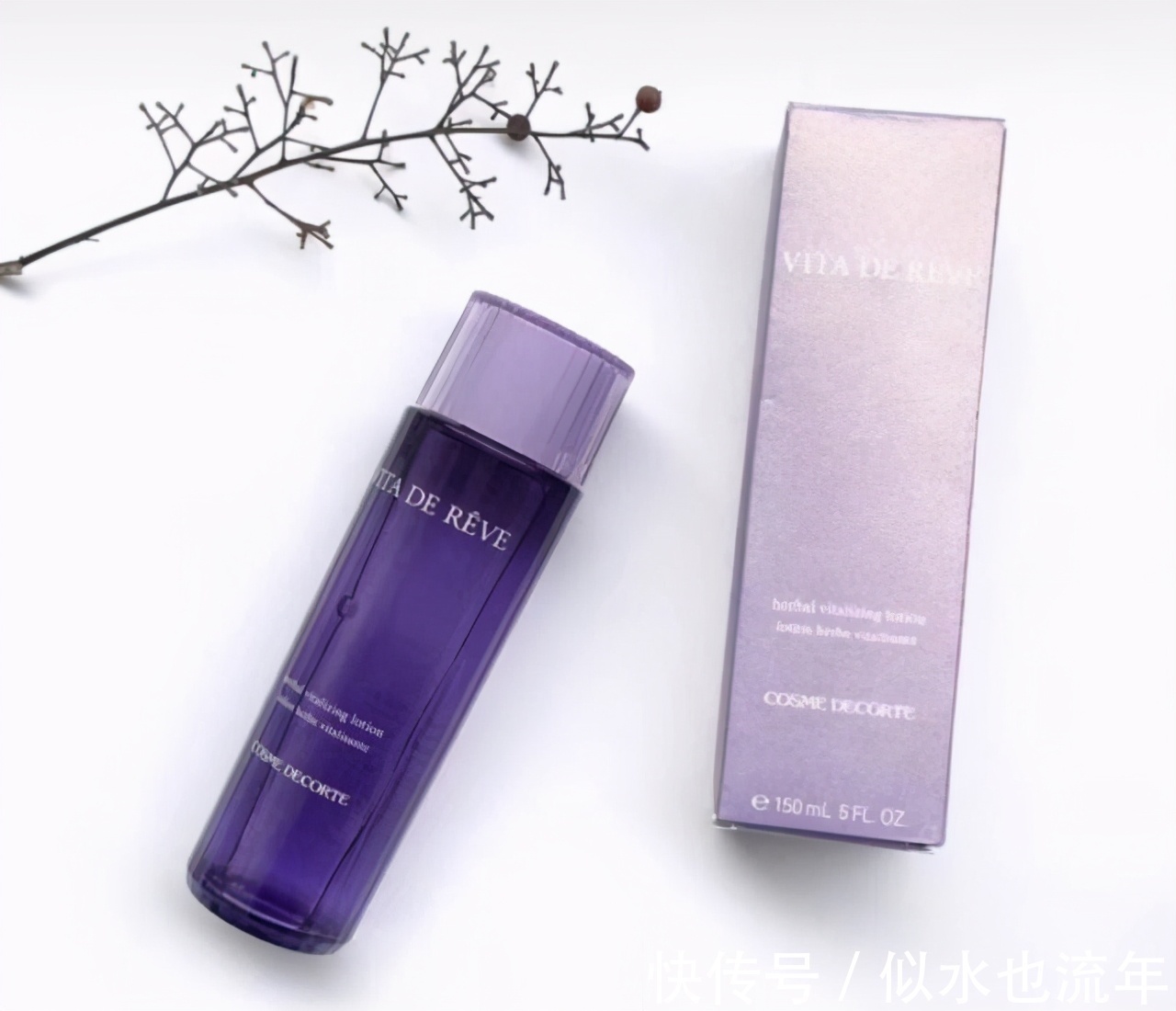 补水|有效补水,缩小毛孔的爽肤水推荐:这些爽肤水效果不错堪比神仙水