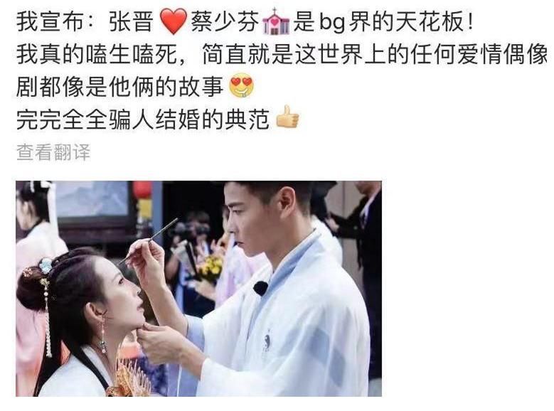 《披荆斩棘的哥哥》售后：两档团综待播，谁将成为第二个宁静？