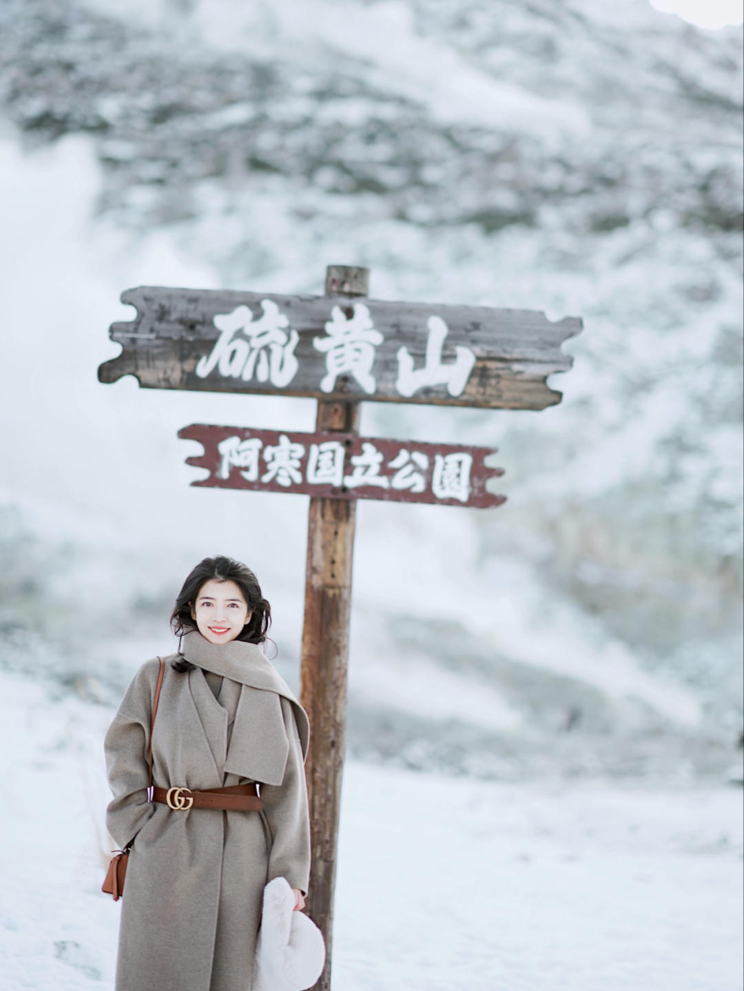 时尚搭配 想要穿出大衣的精髓，就看看三木博主的时尚搭配，保暖洋气又高级