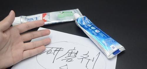 口腔黏膜|买牙膏时,这3种牙膏别买,遇到了果断转身走,用过的人都后悔了