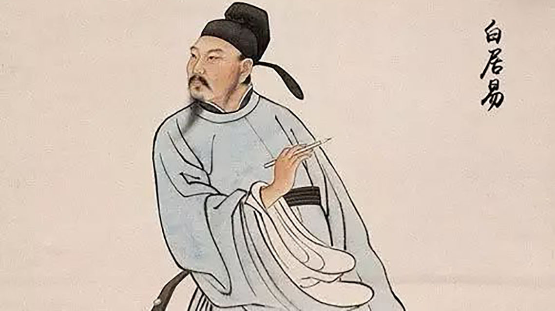 刘禹锡&刘禹锡写给白居易的一首诗,第三句流传千古,鼓励了无数人