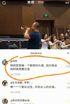 搞笑|搞笑GIF：我觉得这个网民说的很合理，这绝对是上帝的评论！