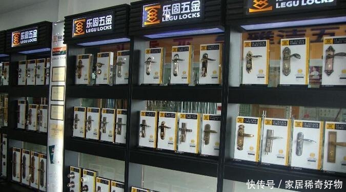 贵阳+优质的大化五金建材招商加盟