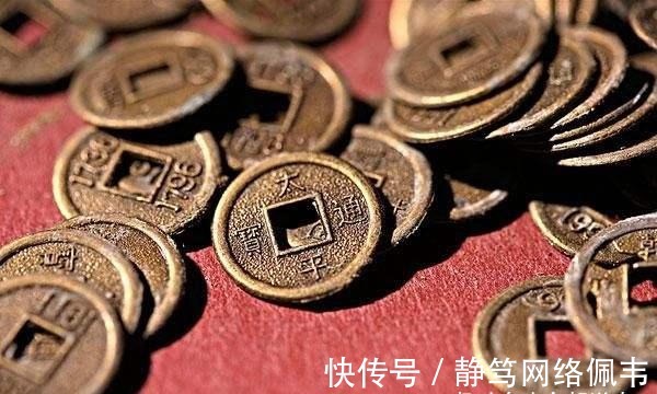 贯,这十万贯值多少人民币?用在了何处?