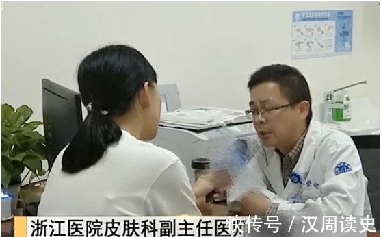 女子用了“微商”面膜,美白变“毁容”,医生:里面有激素插图3 女子用了“微商”面膜,美白变“毁容”,医生:里面有激素插图3