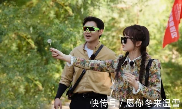 《寶藏行2》虞書欣示范年輕人的社交方式，尷尬中又不失搞笑