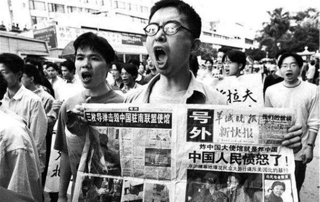 明智|当年美国轰炸中国大使馆,我们为何没有还击?如今才知有多明智