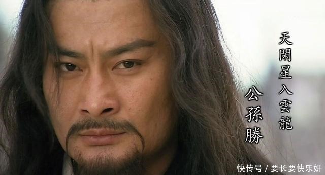 梁山好汉|梁山征讨方腊去了102人!有6人没去,你知道他们是谁吗