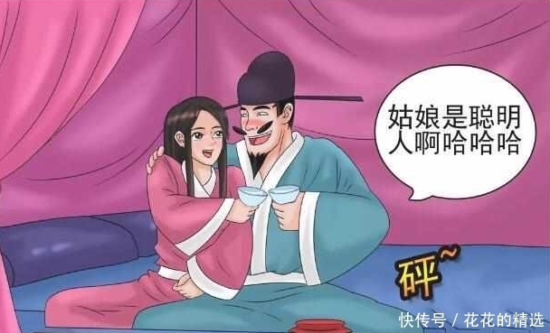 夜宿|搞笑漫画：男子留女子夜宿，女子却是一条“美女蛇”？