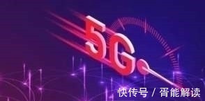 电信|中国移动担心的事,终于发生了一个旧的格局将被打破……