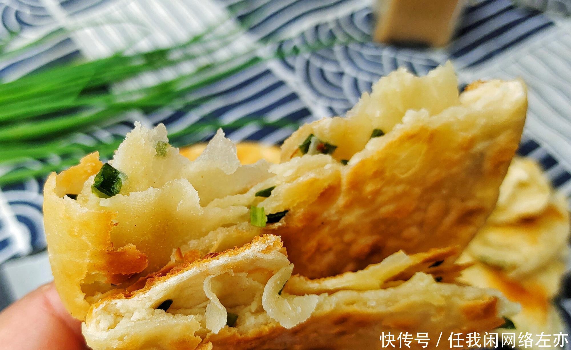 一碗面粉一把葱,教你做好吃的葱花饼,层多香软,做法简单