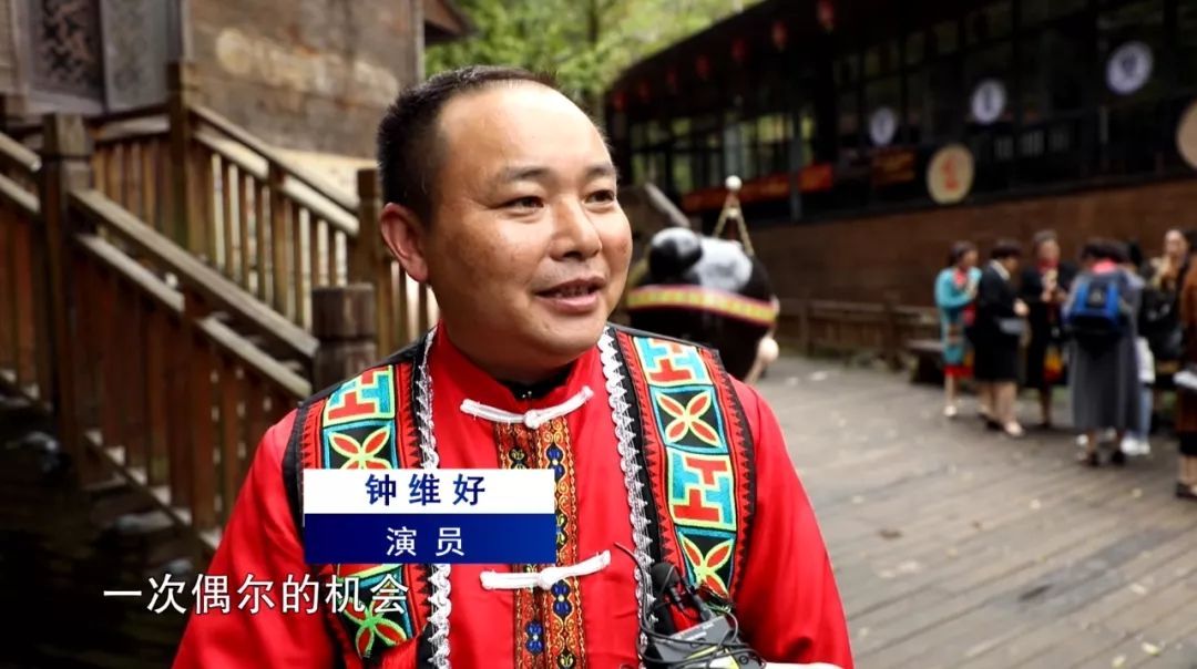 吴晶晶&文成百姓有了自己的舞台，文化惠民奏响“精神共富”新乐章