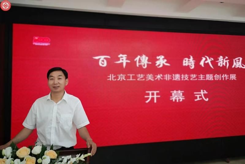 中国共产党|百余件非遗技艺精品展示百年奋斗史诗