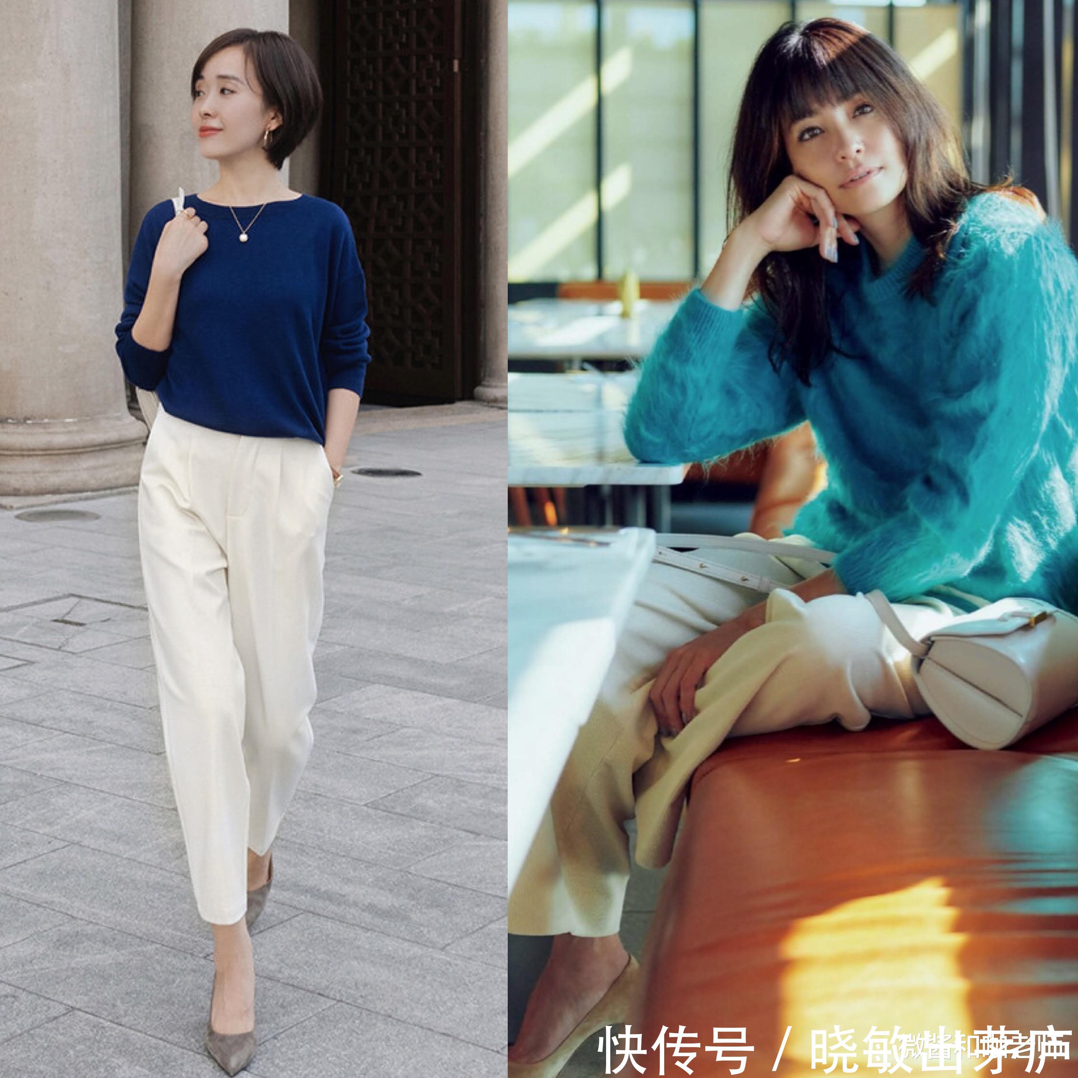 轻盈|一条白色裤子,让秋冬穿搭变“轻盈”