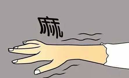 受压|经常手麻可能是大病的信号?还请警惕3种疾病,别不当回事!