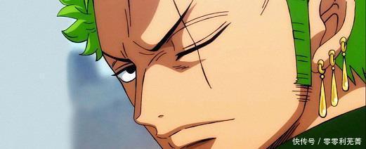 再次|海贼王933集索隆为未来女友大战基拉!六皇再次登场对决路飞!