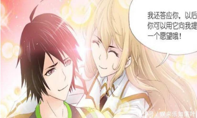 千寻疾|斗罗大陆千寻疾伤害过一次比比东，却是比比东最想要的事！