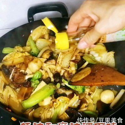 一盘菜可以支撑一顿饭～麻辣香锅