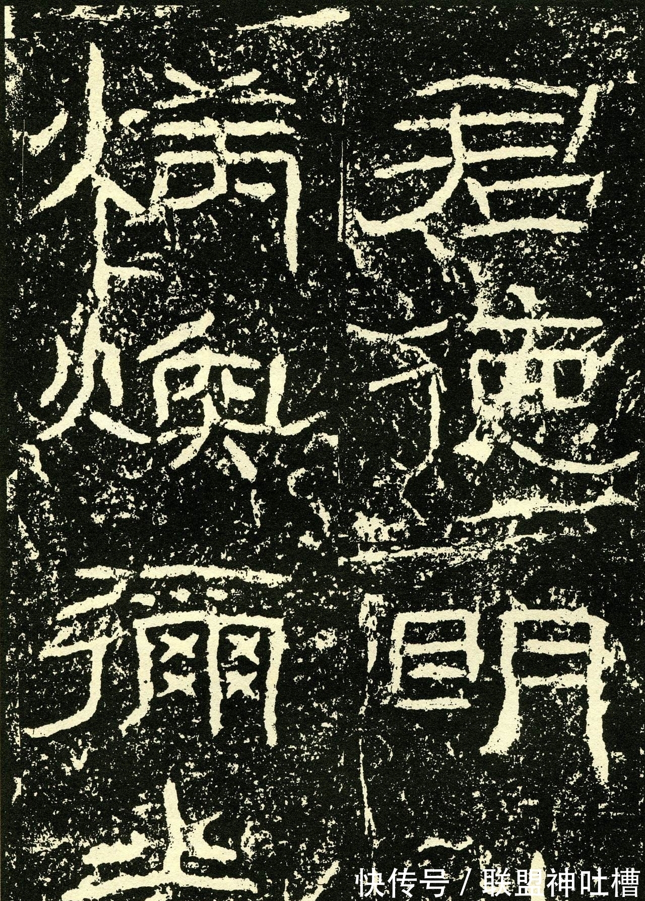 竖画!掌握隶书书法有什么主要方法?要注意哪些问题